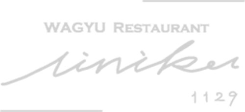 Wagyu Restaurant iiniku